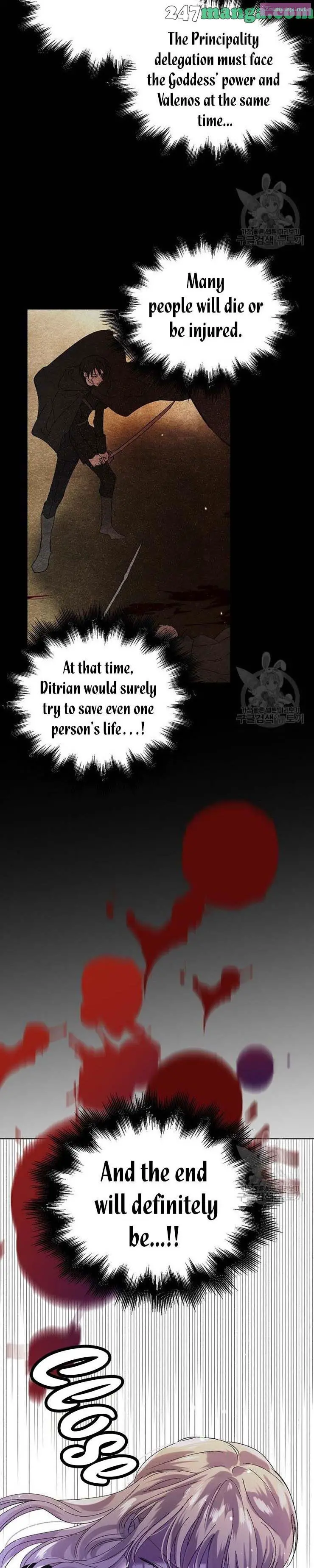 A Way To Protect The Lovable You Zinmanga X Chapter 24.5 Page 9