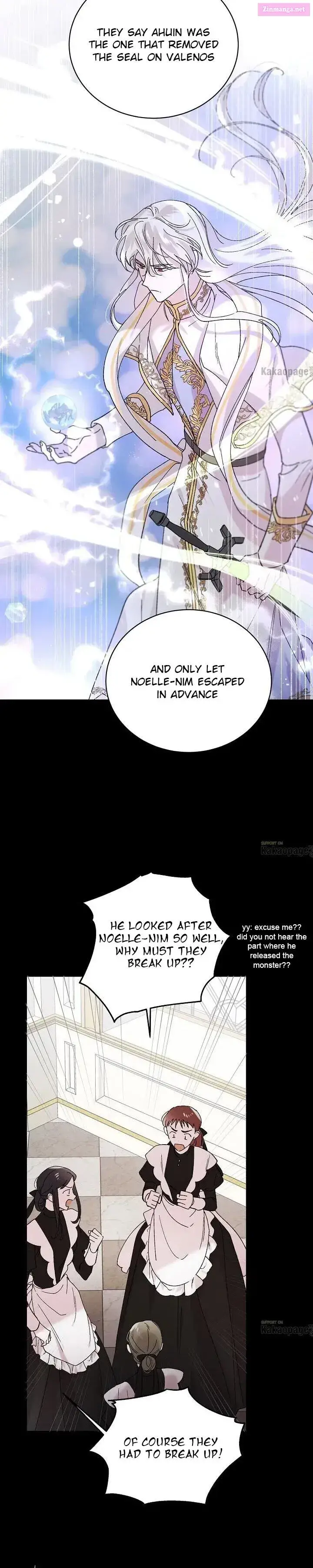 A Way To Protect The Lovable You Zinmanga X Chapter 24 Page 4