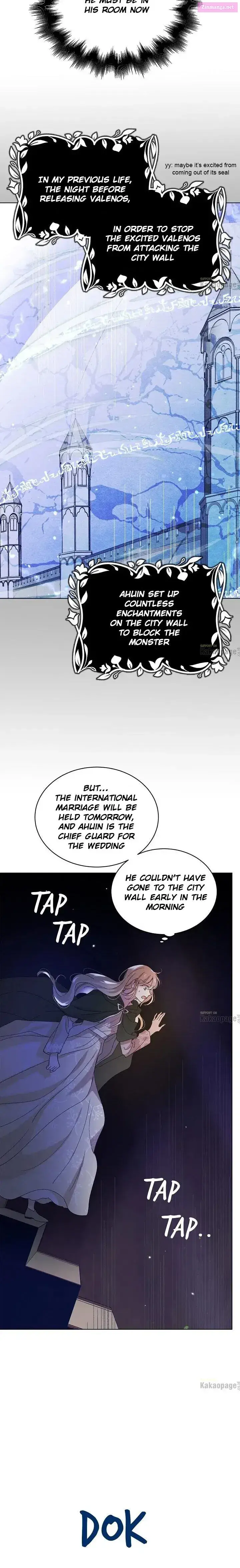 A Way To Protect The Lovable You Zinmanga X Chapter 24 Page 8
