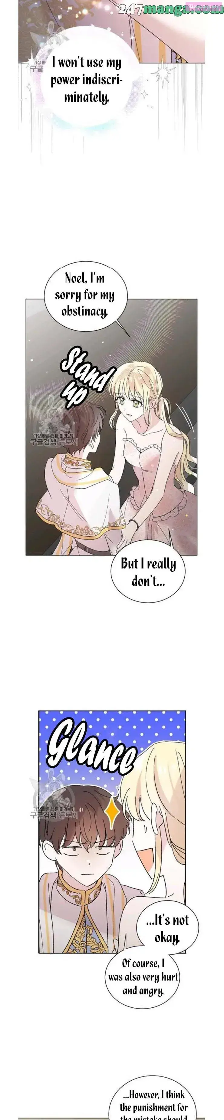 A Way To Protect The Lovable You Zinmanga X Chapter 23.5 Page 5