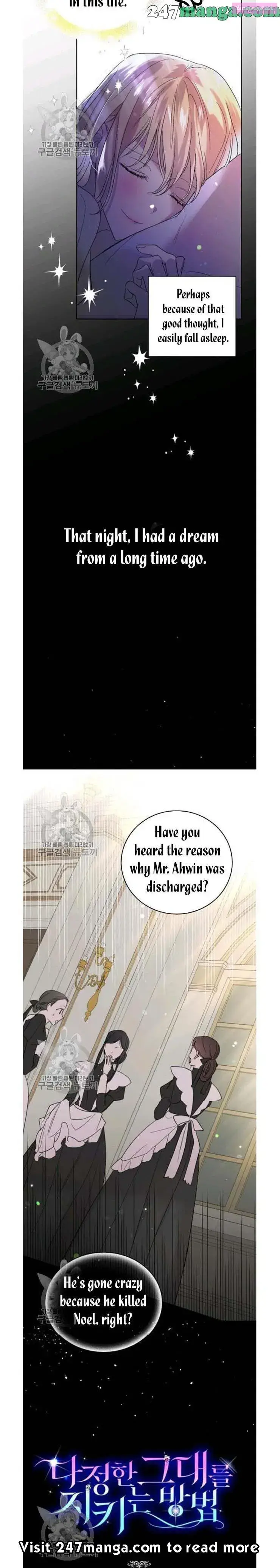 A Way To Protect The Lovable You Zinmanga X Chapter 23.5 Page 11