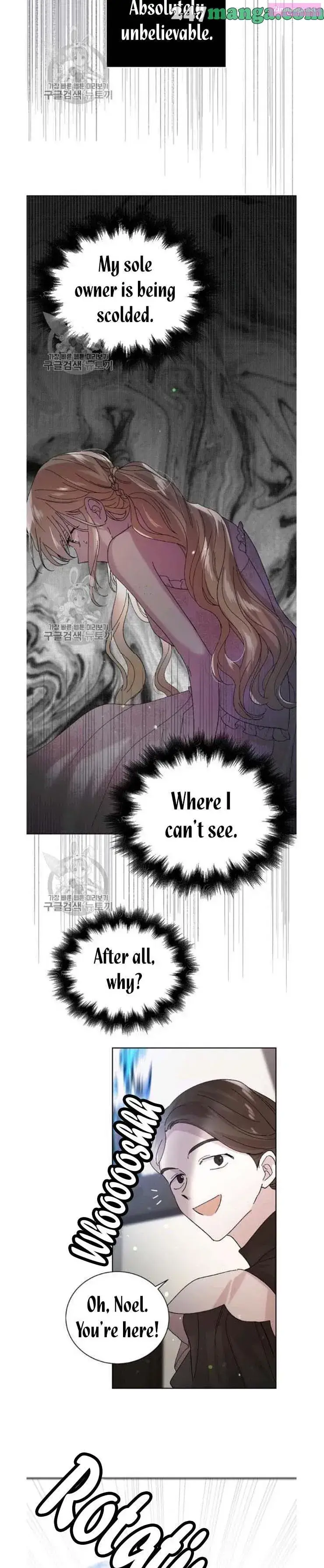 A Way To Protect The Lovable You Zinmanga X Chapter 23 Page 4