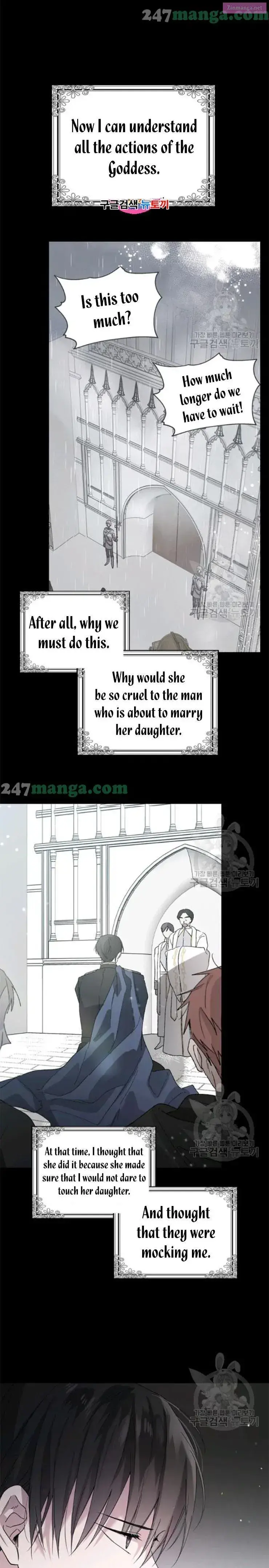 A Way To Protect The Lovable You Zinmanga X Chapter 19 Page 1