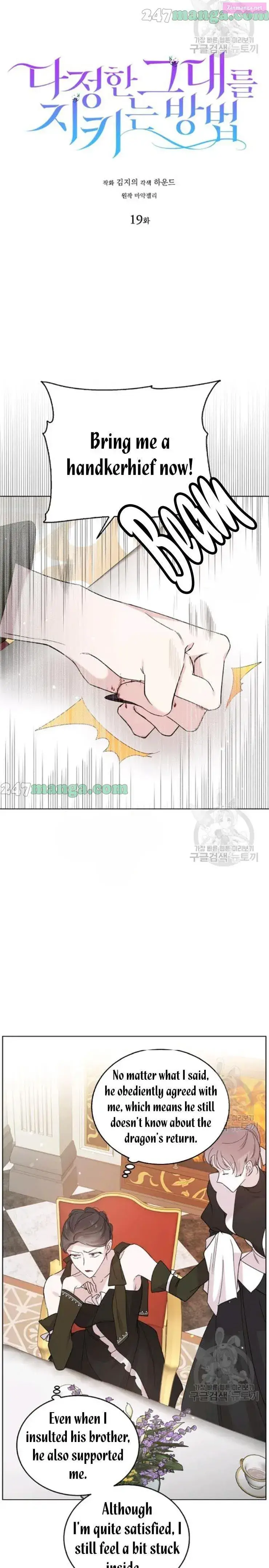 A Way To Protect The Lovable You Zinmanga X Chapter 19 Page 6