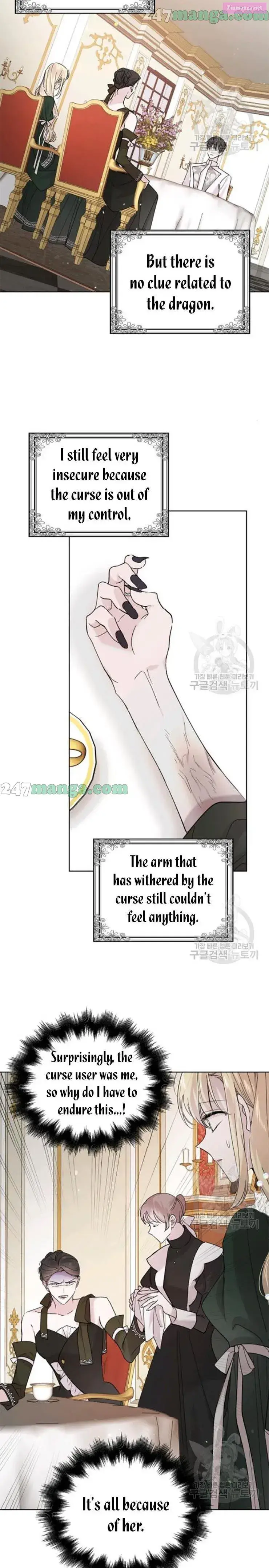 A Way To Protect The Lovable You Zinmanga X Chapter 19 Page 8