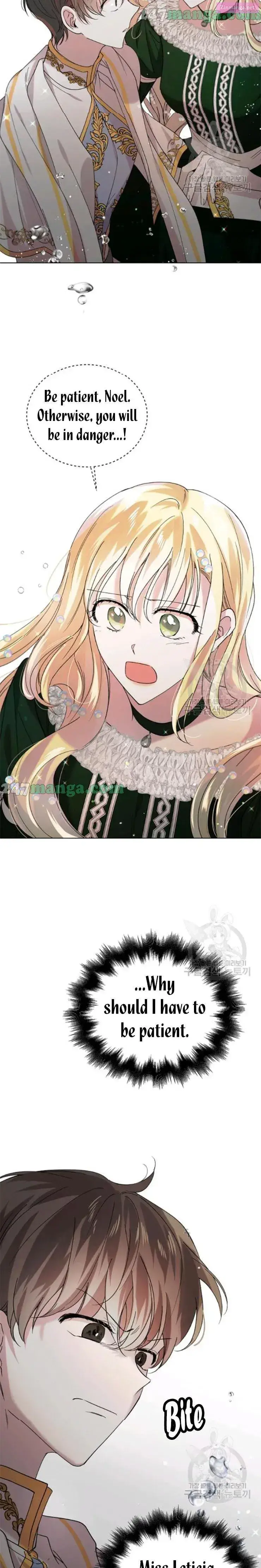 A Way To Protect The Lovable You Zinmanga X Chapter 19 Page 15