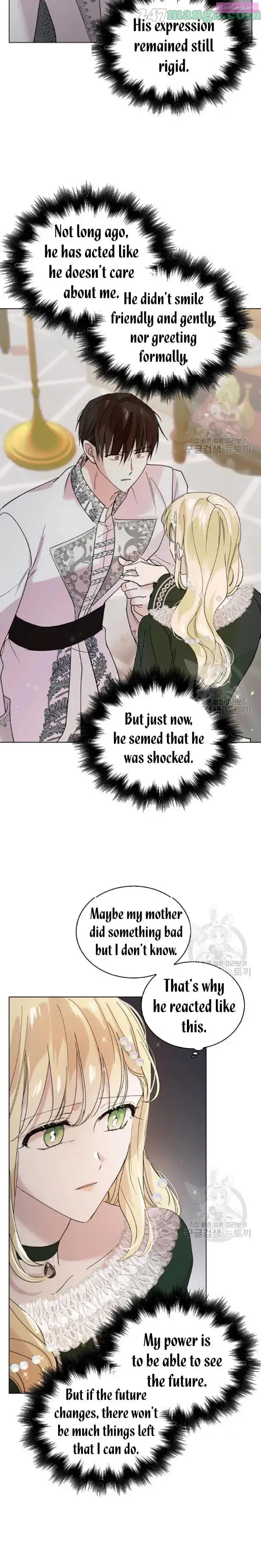 A Way To Protect The Lovable You Zinmanga X Chapter 18.5 Page 4