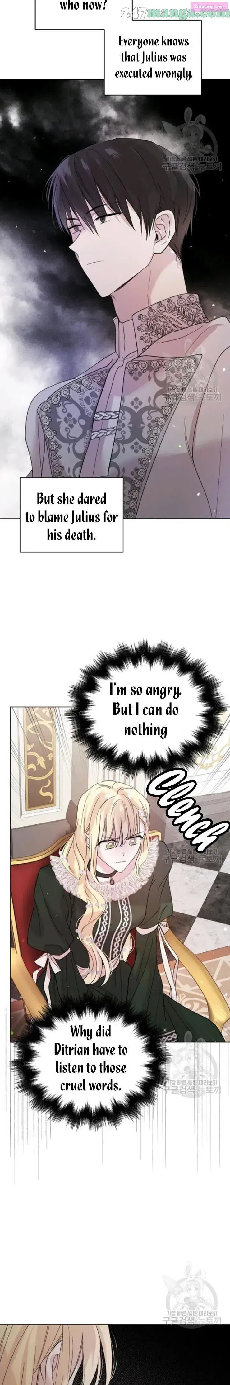 A Way To Protect The Lovable You Zinmanga X Chapter 18.5 Page 9