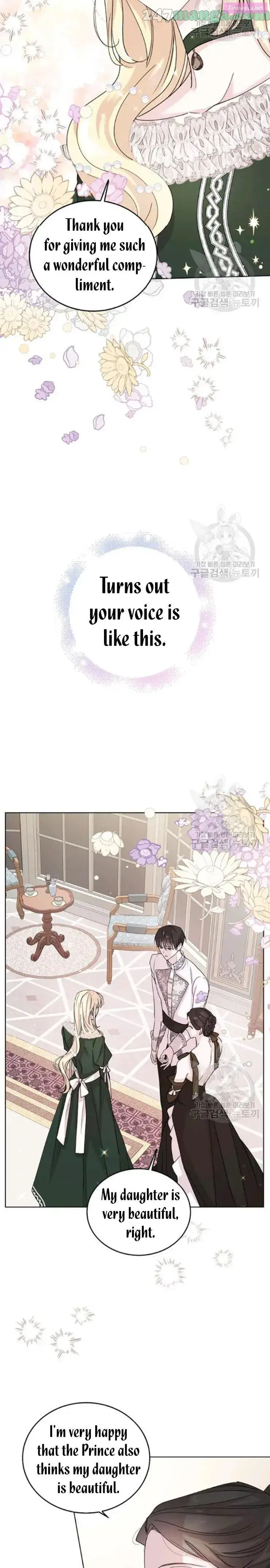 A Way To Protect The Lovable You Zinmanga X Chapter 18 Page 6