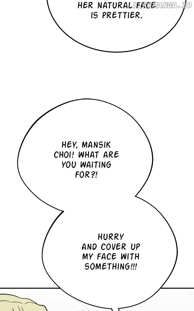 My Dud To Stud Boyfriend Zinmanga X Chapter 107 Page 27