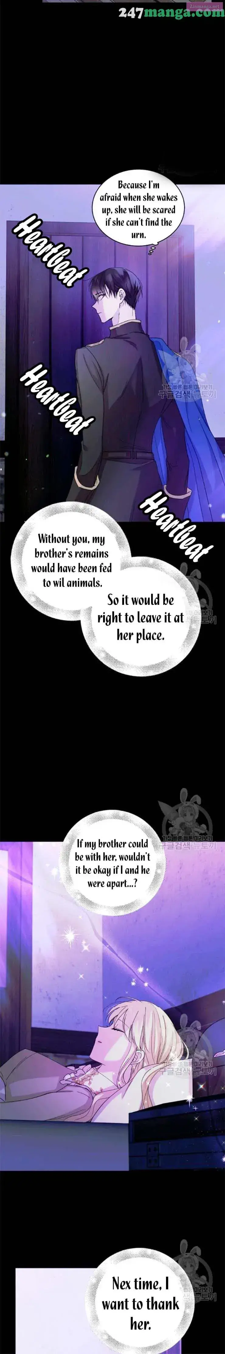 A Way To Protect The Lovable You Zinmanga X Chapter 17.5 Page 5