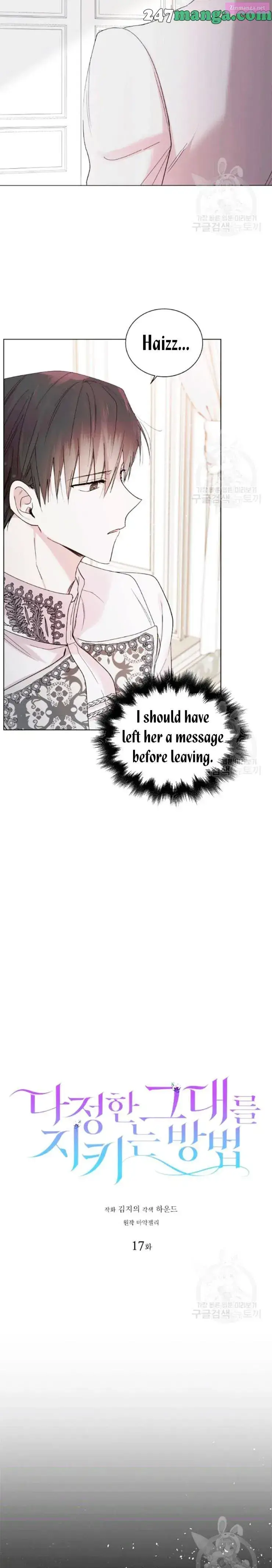 A Way To Protect The Lovable You Zinmanga X Chapter 17 Page 5