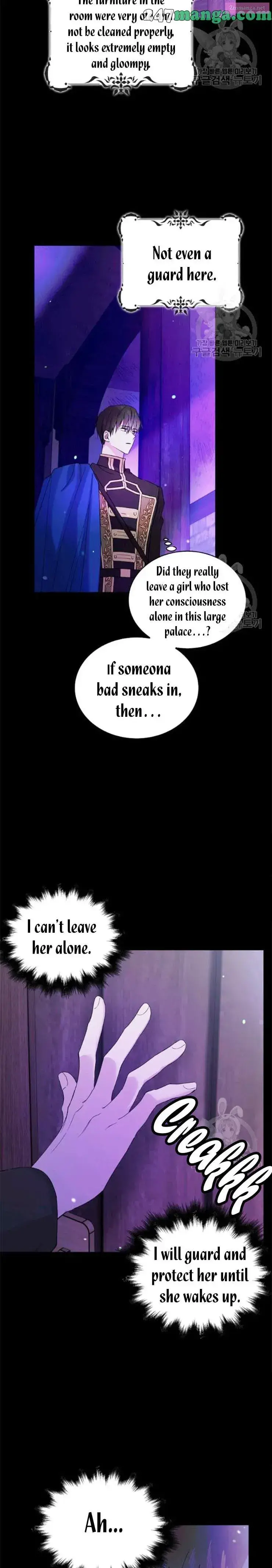 A Way To Protect The Lovable You Zinmanga X Chapter 17 Page 7