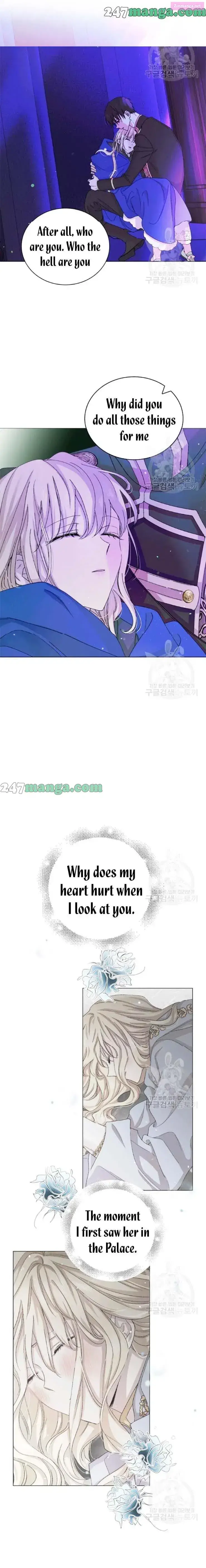 A Way To Protect The Lovable You Zinmanga X Chapter 16 Page 1