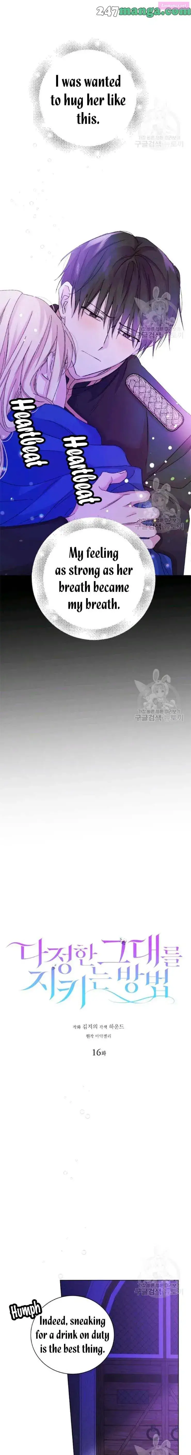 A Way To Protect The Lovable You Zinmanga X Chapter 16 Page 2