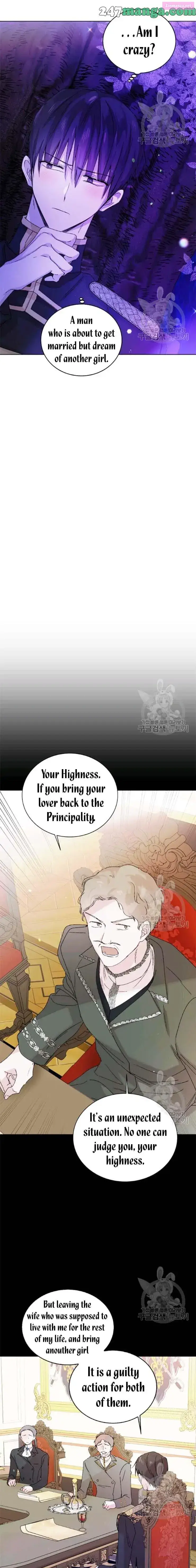 A Way To Protect The Lovable You Zinmanga X Chapter 16 Page 11