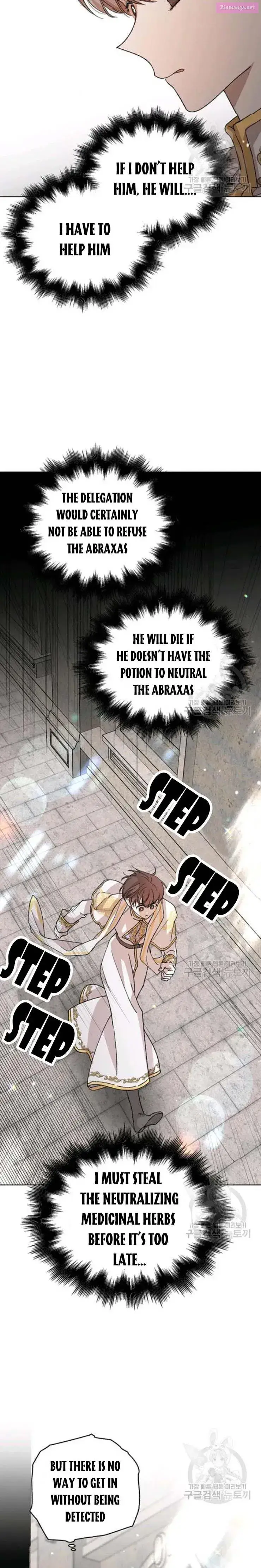 A Way To Protect The Lovable You Zinmanga X Chapter 11 Page 22