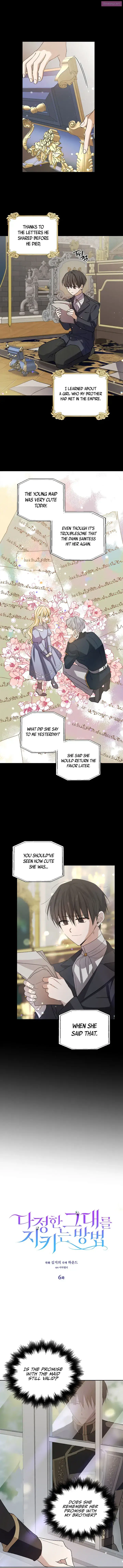 A Way To Protect The Lovable You Zinmanga X Chapter 6 Page 3