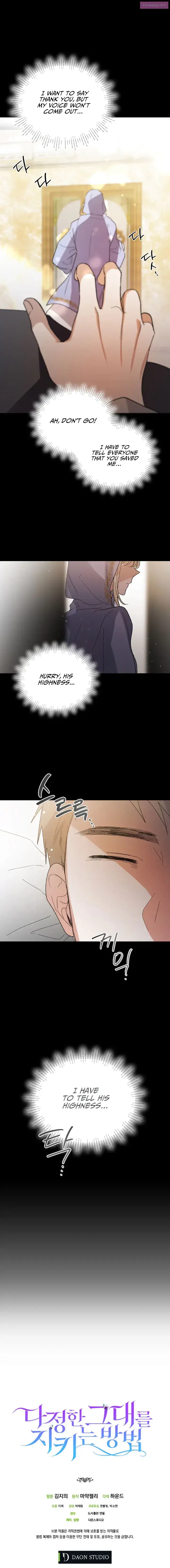 A Way To Protect The Lovable You Zinmanga X Chapter 6 Page 12