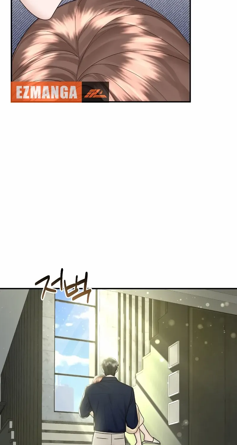 Couple Relationship Zinmanga X Chapter 21 Page 17