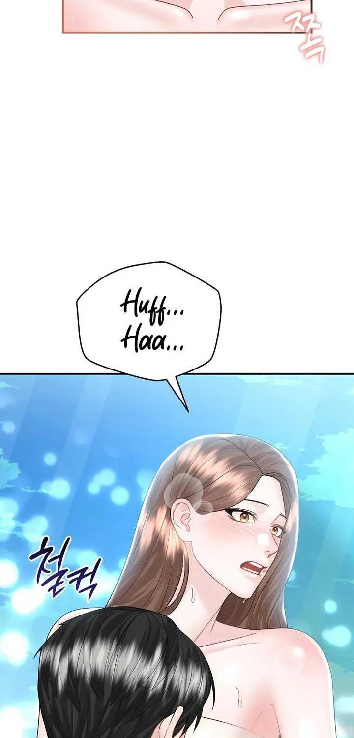 Couple Relationship Zinmanga X Chapter 17 Page 37