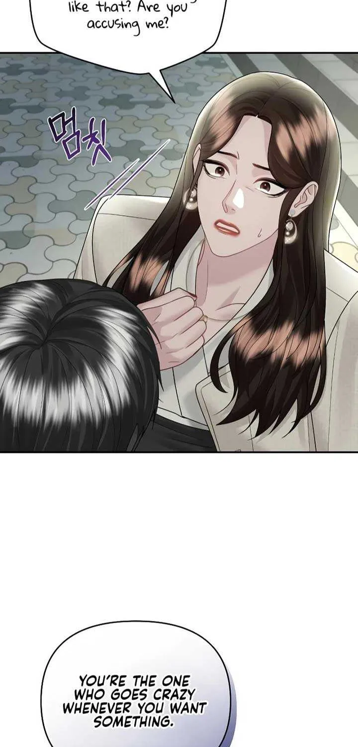 Couple Relationship Zinmanga X Chapter 16 Page 25