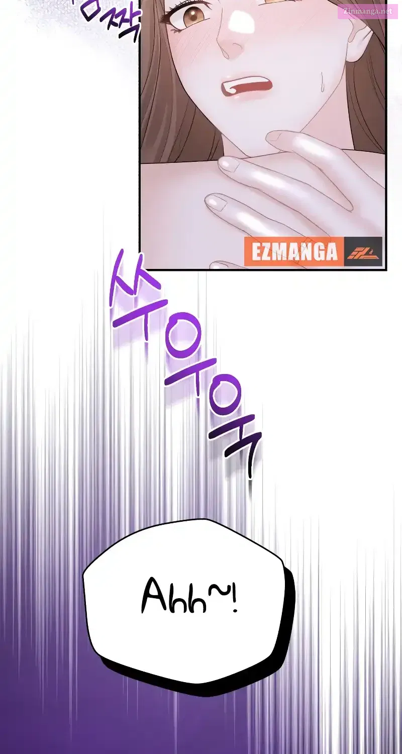 Couple Relationship Zinmanga X Chapter 12 Page 14