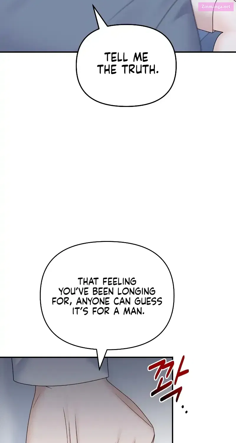 Couple Relationship Zinmanga X Chapter 11 Page 17
