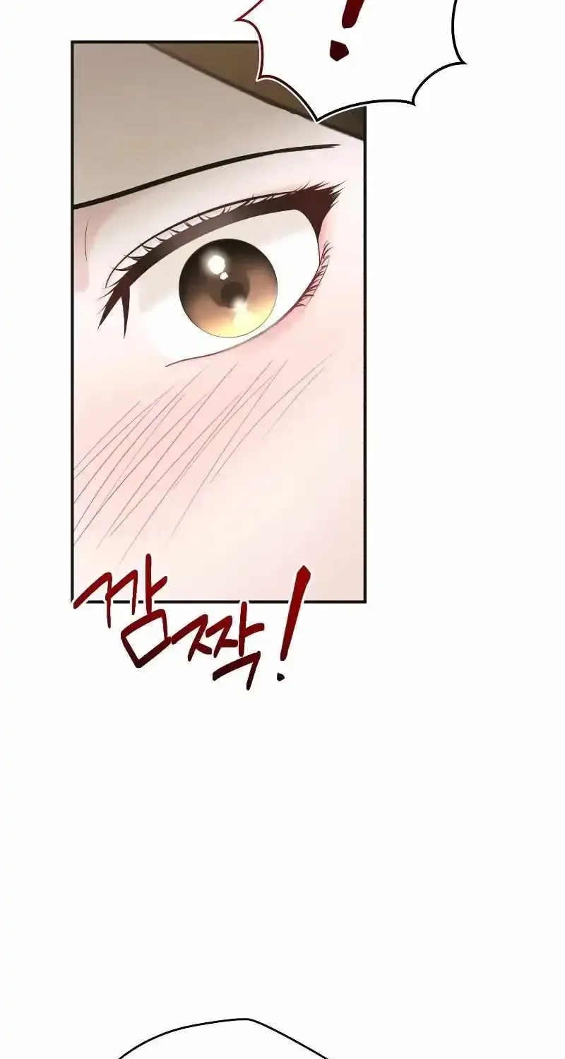 Couple Relationship Zinmanga X Chapter 8 Page 53