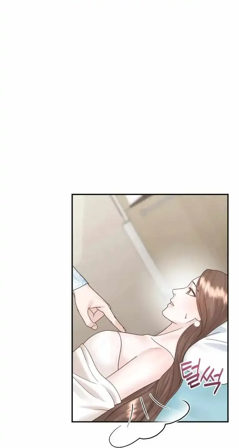 Couple Relationship Zinmanga X Chapter 8 Page 64