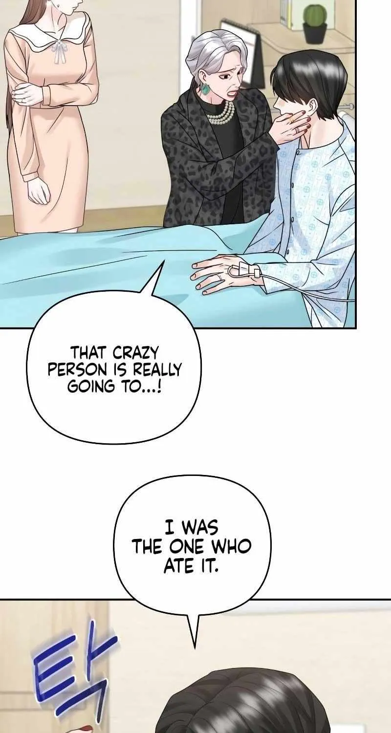 Couple Relationship Zinmanga X Chapter 7 Page 71