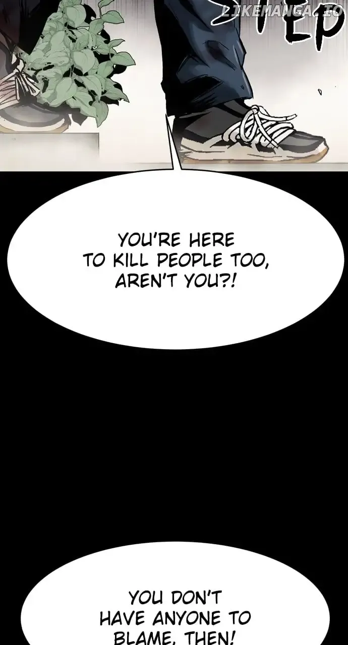 Spore Zinmanga X Chapter 31 Page 17