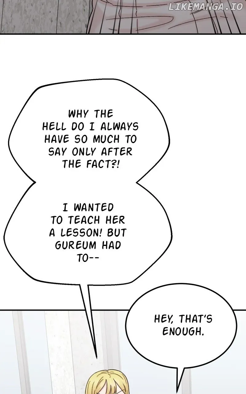 My Dud To Stud Boyfriend Zinmanga X Chapter 95 Page 42