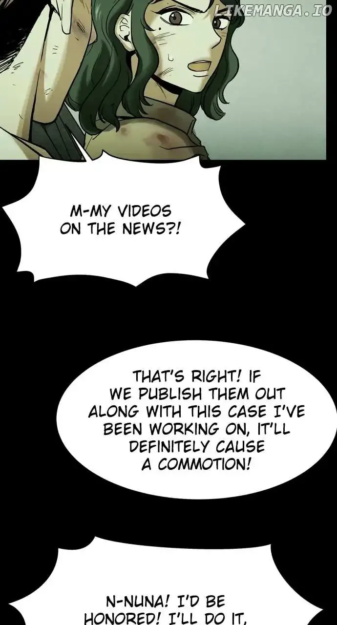 Spore Zinmanga X Chapter 26 Page 17