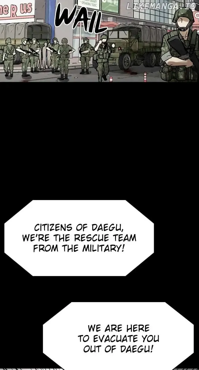 Spore Zinmanga X Chapter 25 Page 77