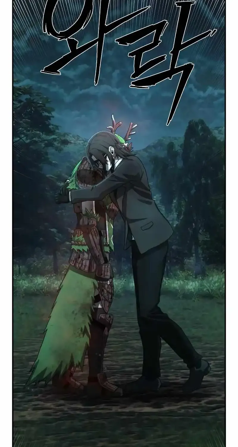 Hero Has Returned Zinmanga X Chapter 147 Page 84