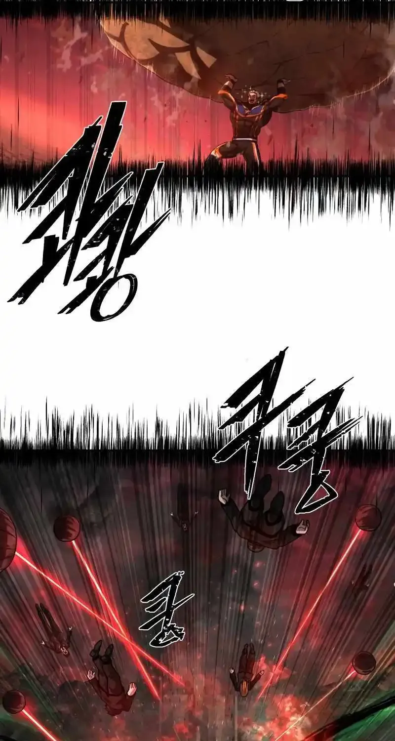 Hero Has Returned Zinmanga X Chapter 133 Page 84
