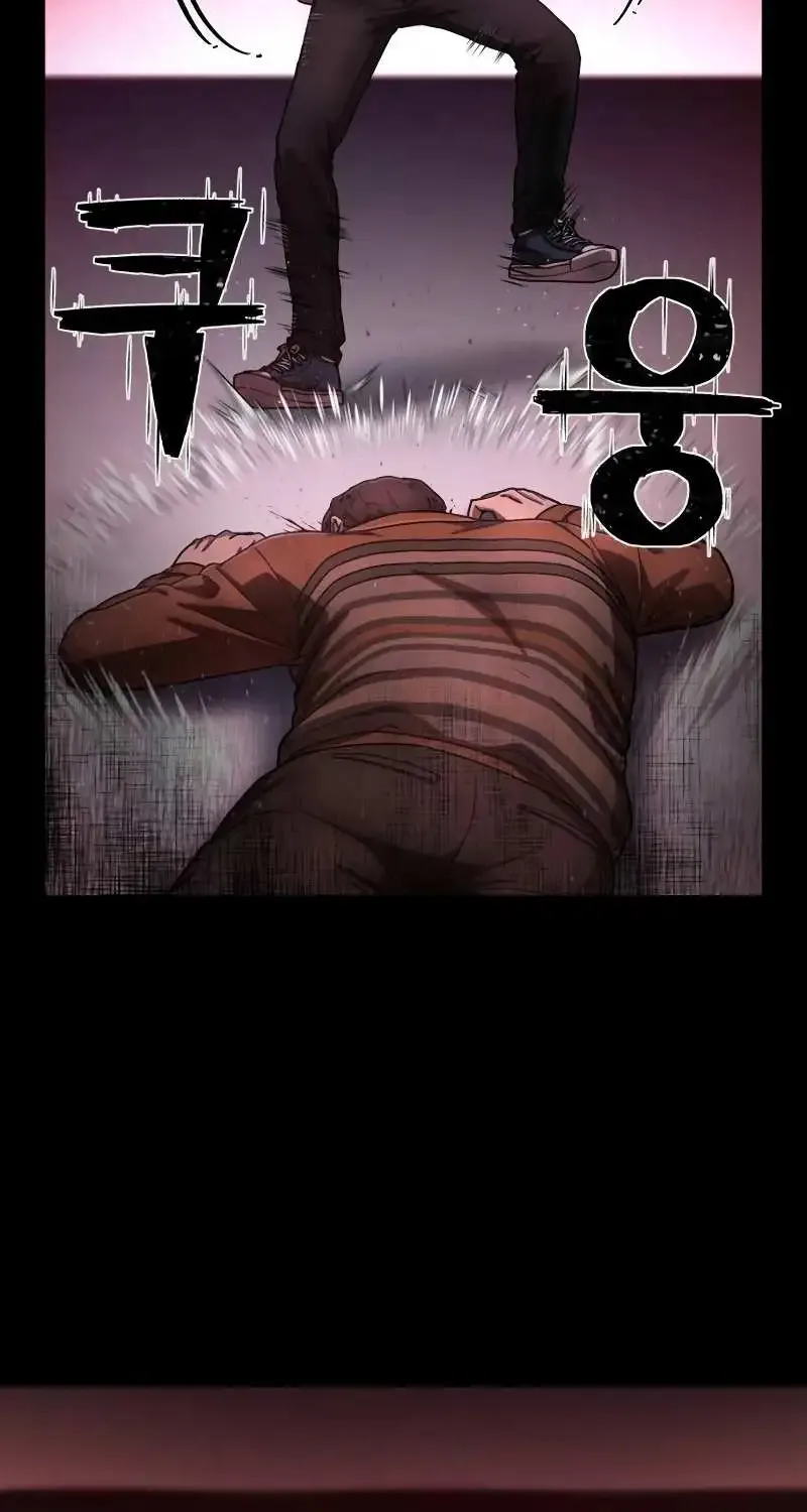 Hero Has Returned Zinmanga X Chapter 131 Page 12