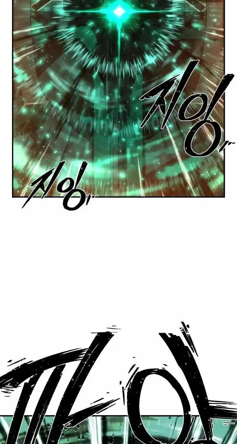 Hero Has Returned Zinmanga X Chapter 128 Page 84