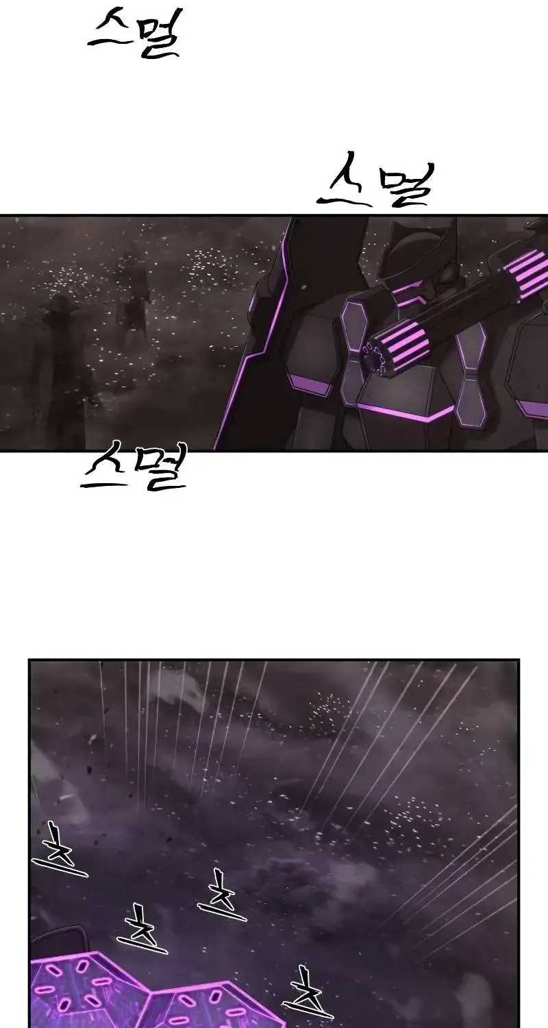 Hero Has Returned Zinmanga X Chapter 126 Page 44