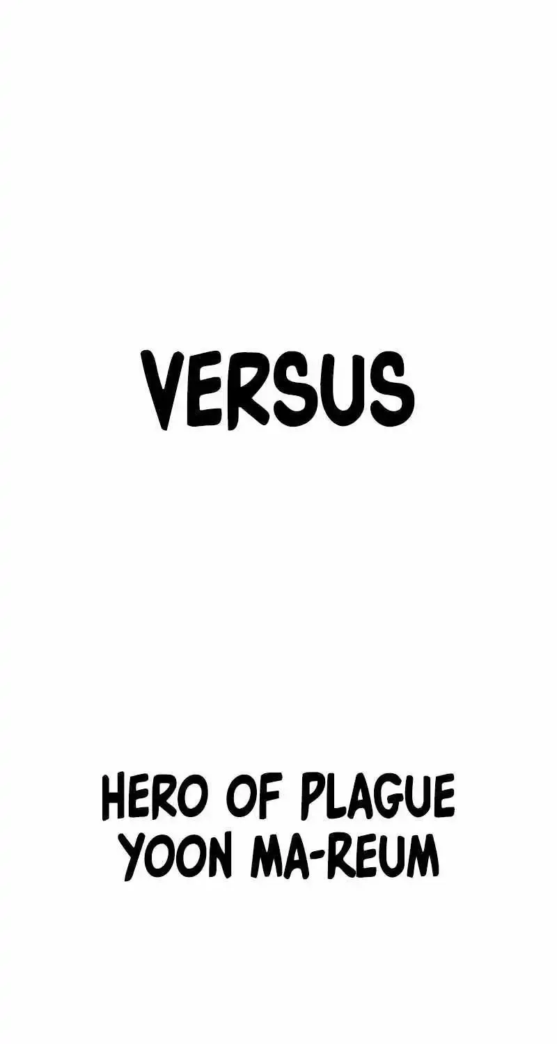 Hero Has Returned Zinmanga X Chapter 118 Page 120