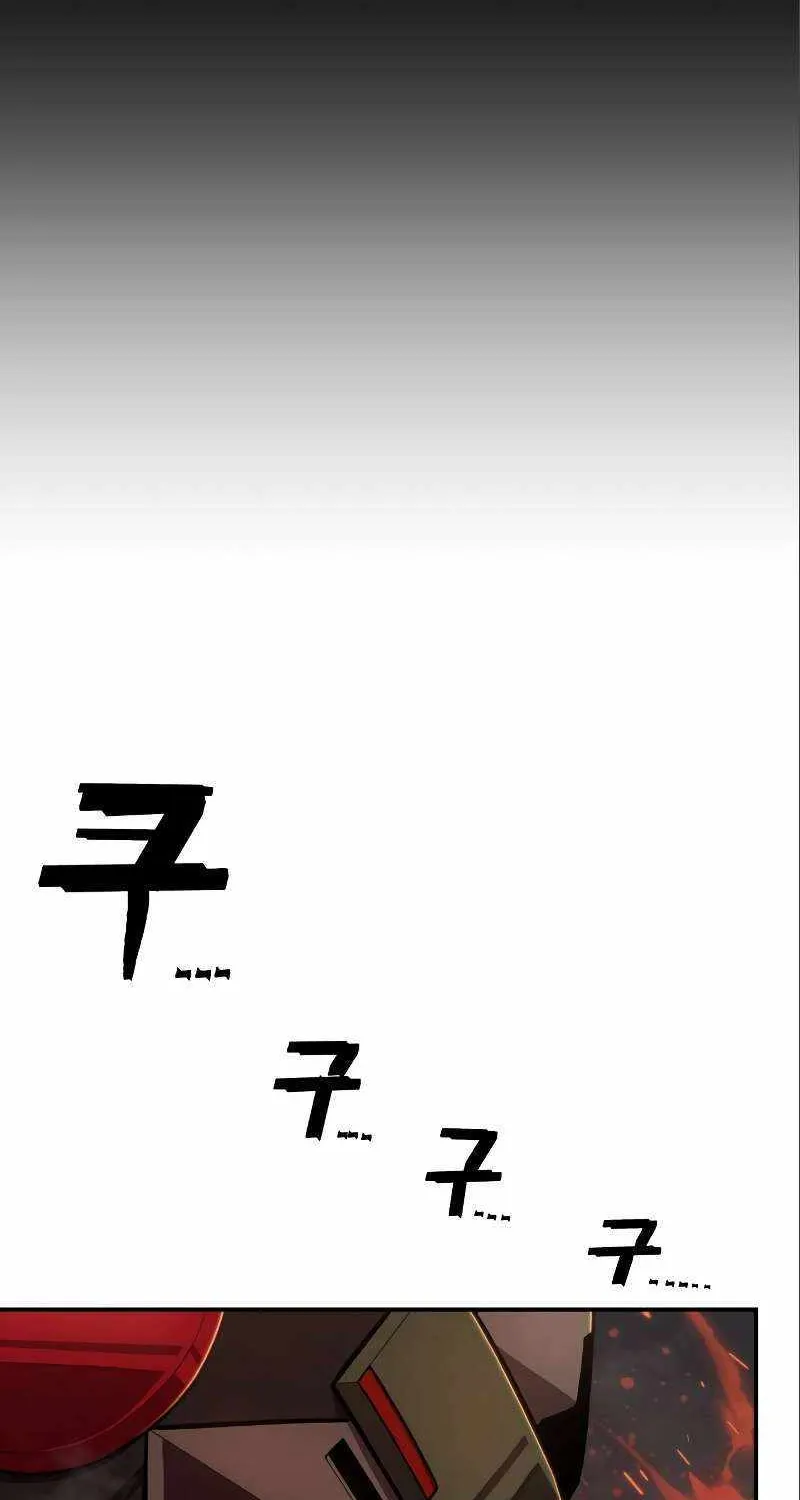 Hero Has Returned Zinmanga X Chapter 115 Page 100