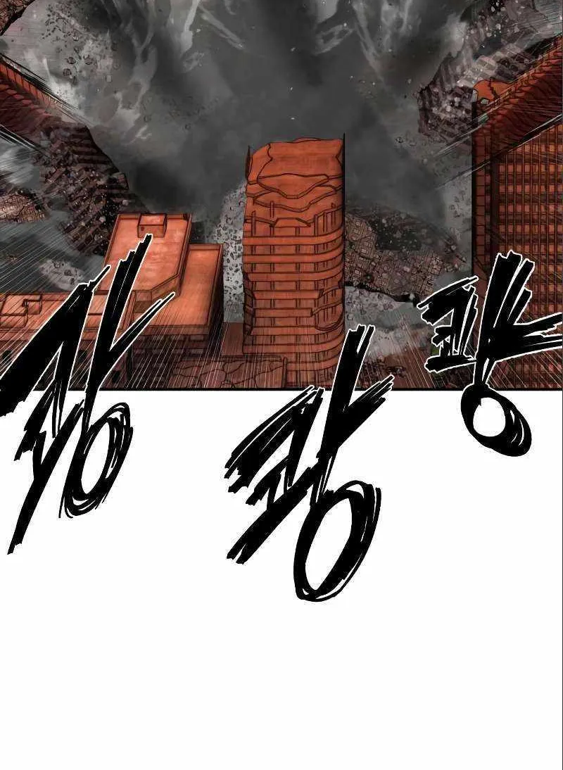 Hero Has Returned Zinmanga X Chapter 114 Page 95