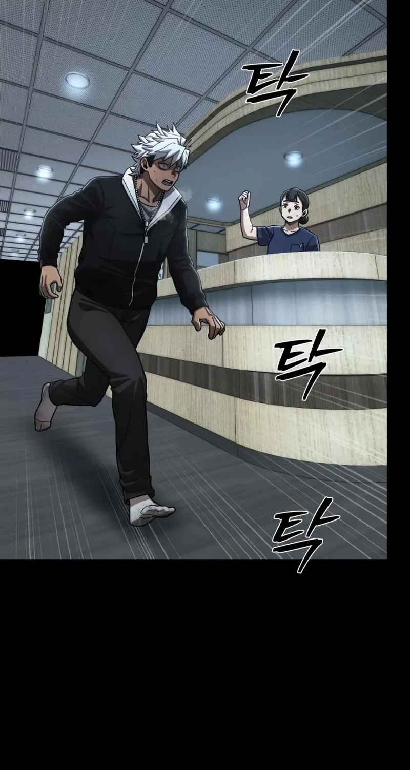 Hero Has Returned Zinmanga X Chapter 107 Page 72