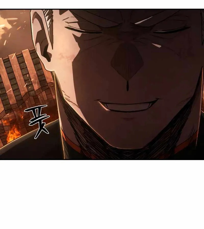 Hero Has Returned Zinmanga X Chapter 102 Page 39