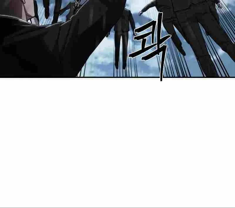 Hero Has Returned Zinmanga X Chapter 101 Page 57