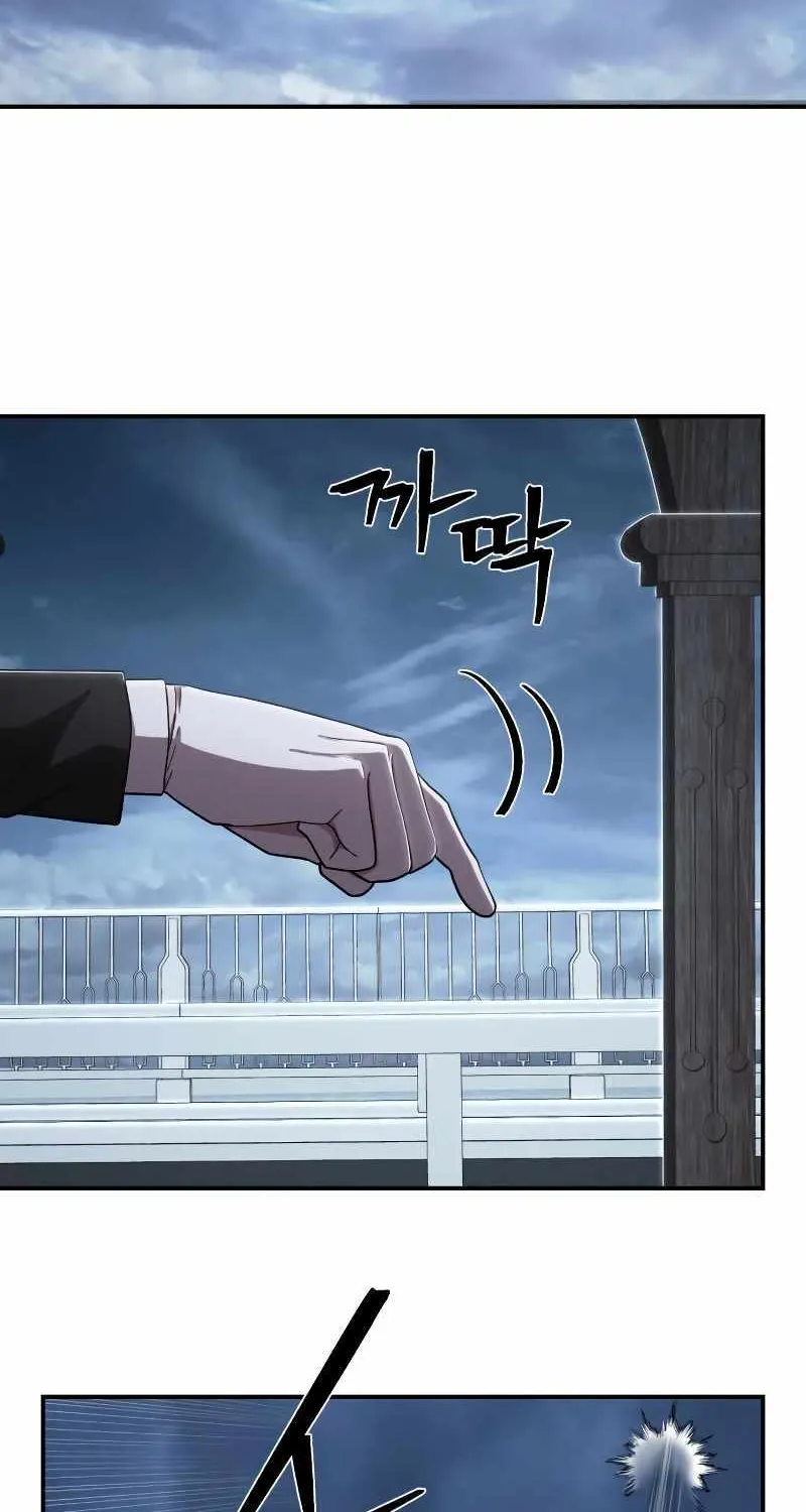 Hero Has Returned Zinmanga X Chapter 101 Page 59