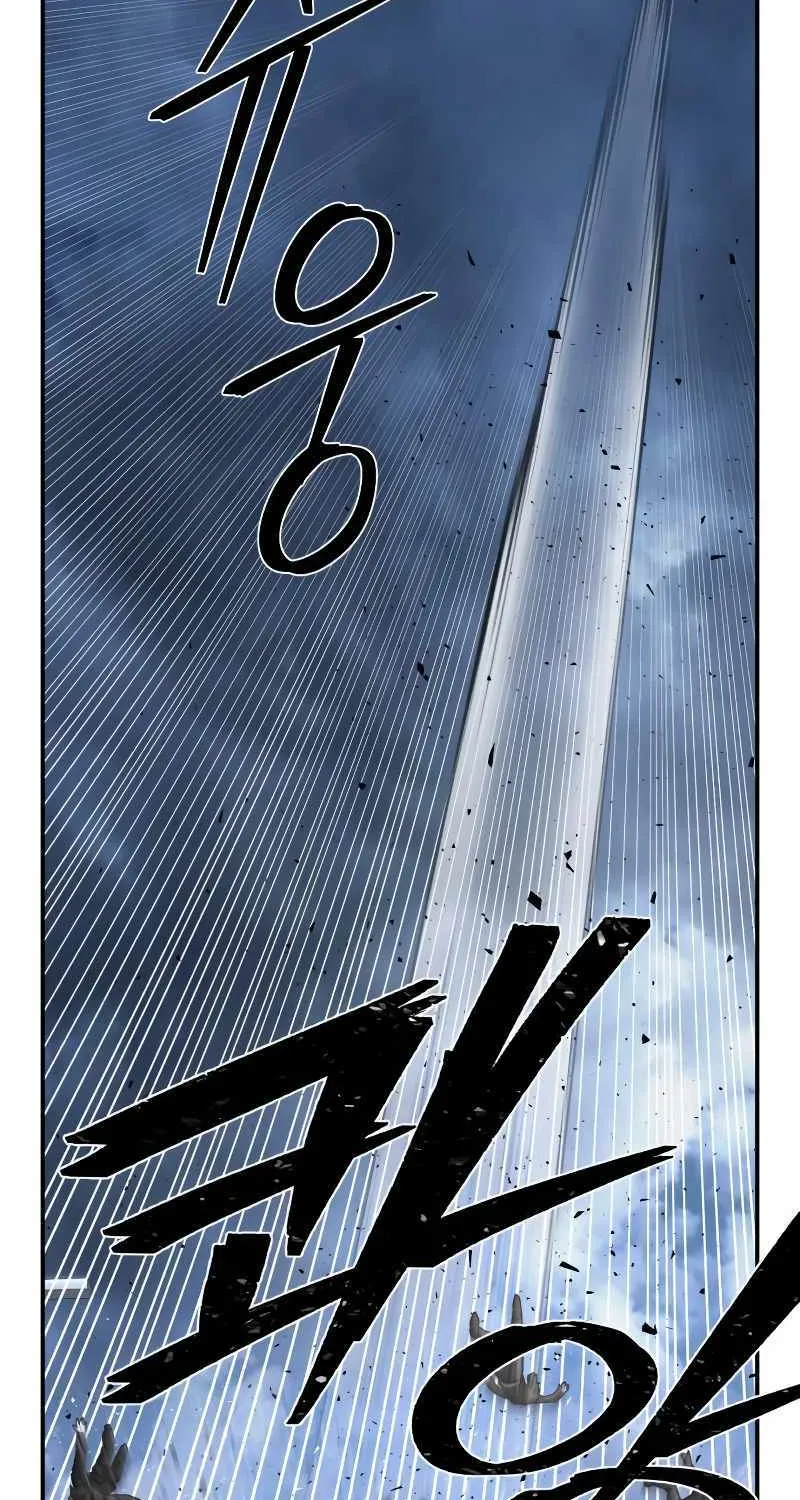 Hero Has Returned Zinmanga X Chapter 101 Page 60