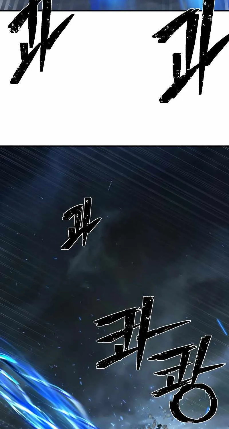 Hero Has Returned Zinmanga X Chapter 101 Page 84