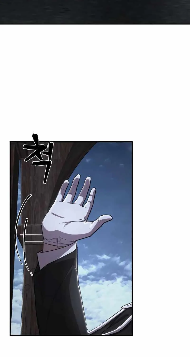 Hero Has Returned Zinmanga X Chapter 100 Page 97